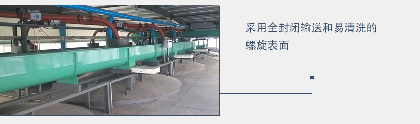 �����o(w��)�S����ݔ�͙C(j��)��ݔ�̓�(y��u)��(sh��)